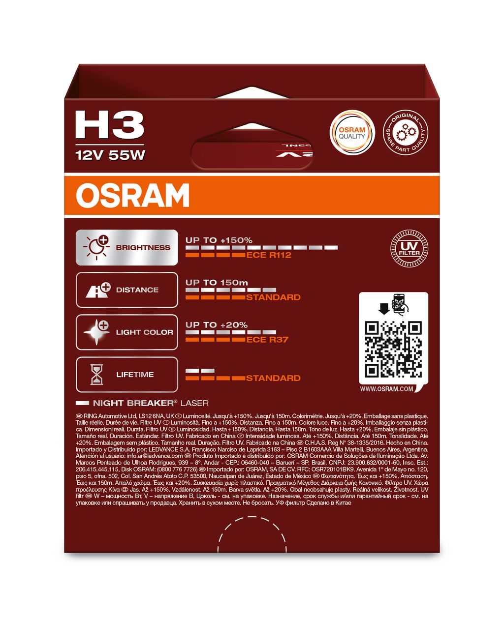 OSRAM NIGHT BREAKER LASER 64151NL-2HB H3 PK22s 12V 55W