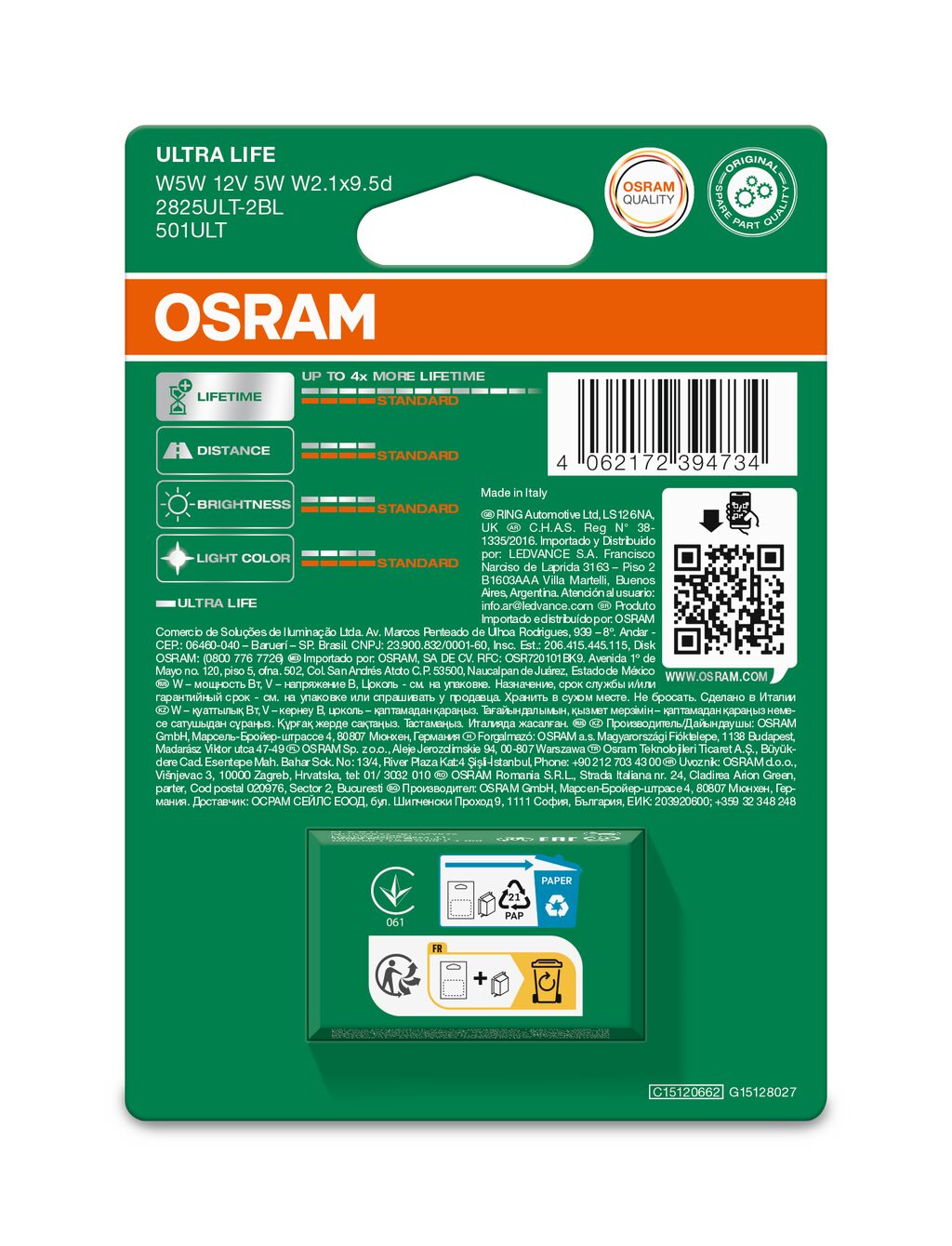 OSRAM ULTRALIFE 2825ULT-2BL W5W W2,1x9,5d 12V 5W