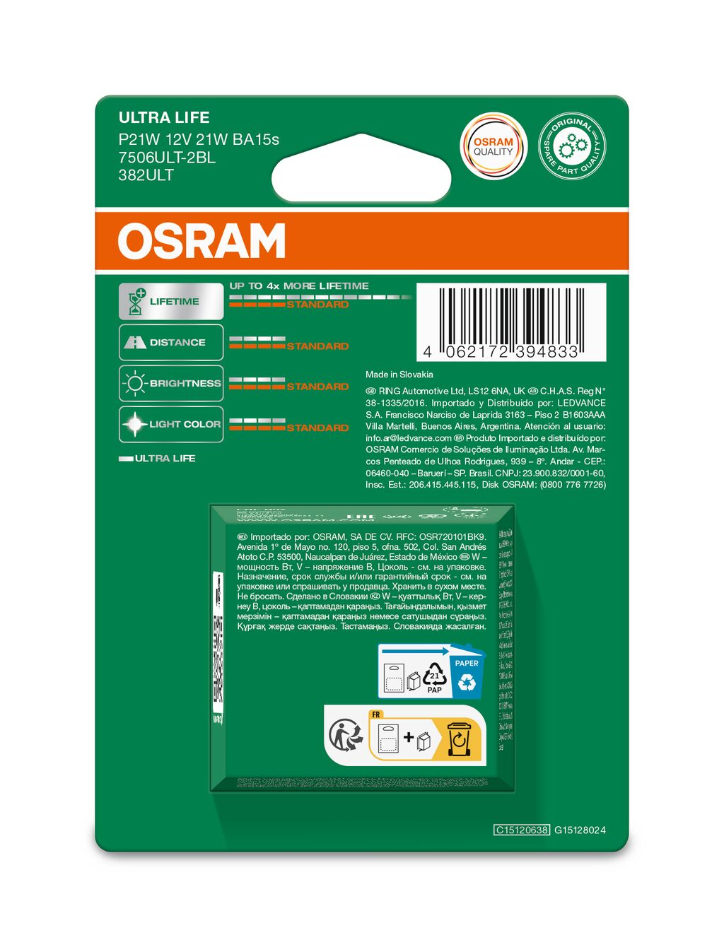 OSRAM ULTRALIFE 7506ULT-2BL P21W BA15s 12V 21W