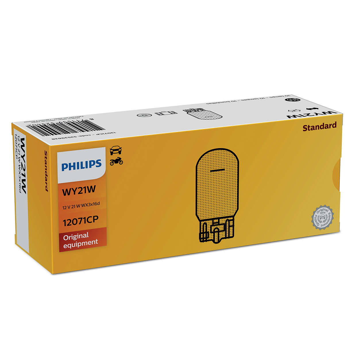 Philips WY21W 12V21W WX3x16d CP